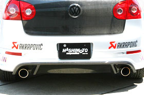 ゴルフ5用 StudieーLOOK リアアンダースポイラー